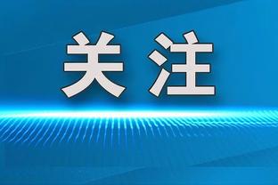 封印解开？哈登快船6场中距离11中8 20-21赛季一共出手19次